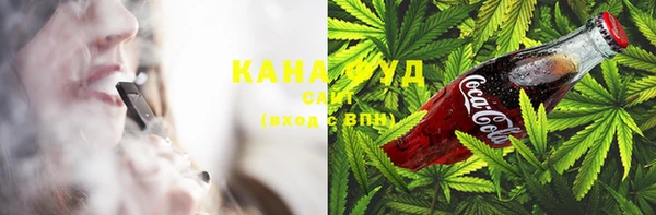 MDMA Premium VHQ Алексеевка