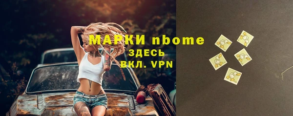 a pvp Алзамай