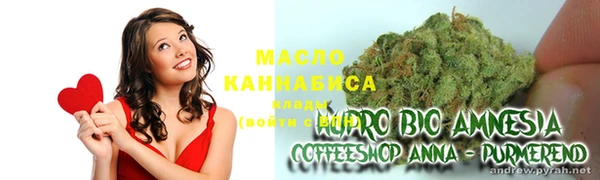 MDMA Premium VHQ Алексеевка