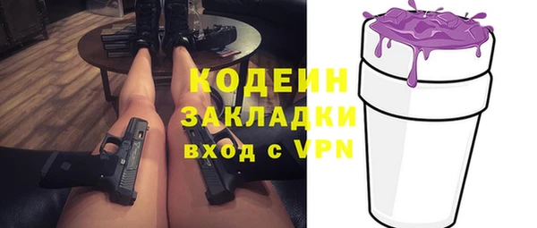 a pvp Алексин