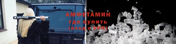 марихуана Няндома