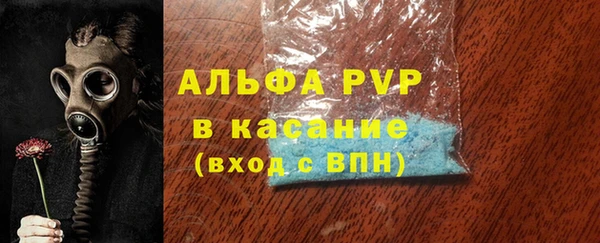 a pvp Алзамай