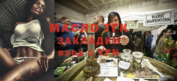 a pvp Алексин