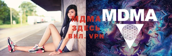 a pvp Алексин