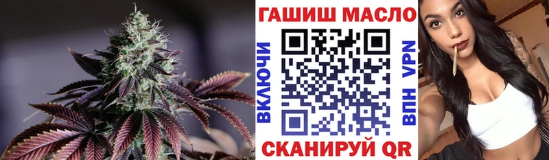 сколько стоит  Бабаево  ТГК вейп с тгк 